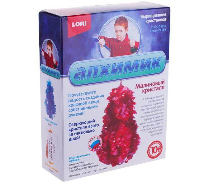 შემოქმედებითი ნაკრები მალინისებური