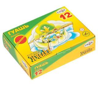 გუაში 12ფ 20მლ NEW