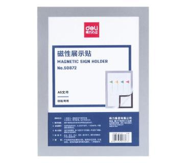 მაგნიტური ჩარჩო A3