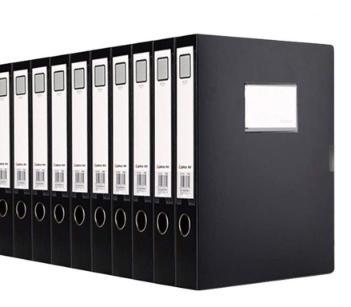 სასაბუთე ყუთი პლასტიკური 55 MM