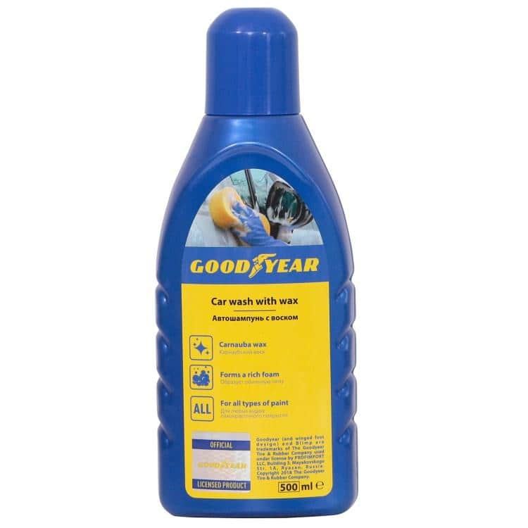 ავტოშამპუნი ცვილით 202 500 მლ