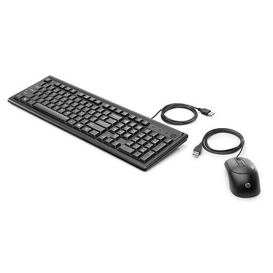 HP Wired Combo Keyboard 6HD76AA