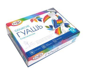 გუაში კლასიკური 12ფ 20მლ