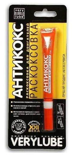 ანტიკოქსი 10 მლ