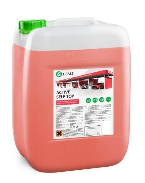 ხსნარი უკონტაქტო რეცხვისთვის Grass 450300 24 კგ