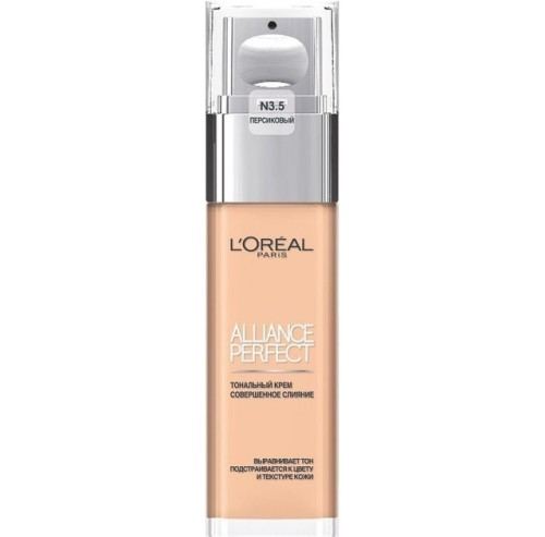 LP ტონალური ალიანს პერფექტი N3.5 (3)