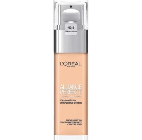 LP ტონალური ალიანს პერფექტი N3.5 (3)