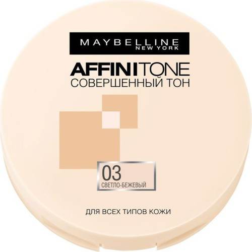 MNY პუდრი აფინიტონი 03 (3)