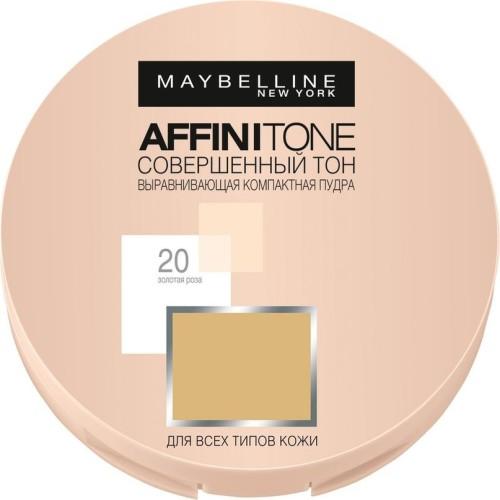 MNY პუდრი აფინიტონი 20 (3)