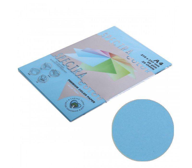 ფერადი ქაღალდი A4 80გრ 100(ფურც) TU 220