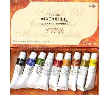 ზეთოვანი საღებავი 9ფ 9მლ ტუბა