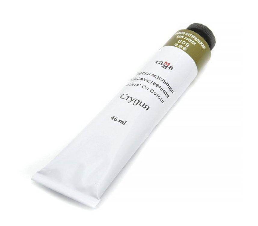 ზეთოვანი საღებავი ნატურა