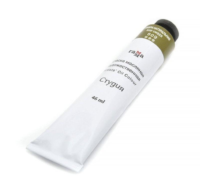 ზეთოვანი საღებავი ნატურა