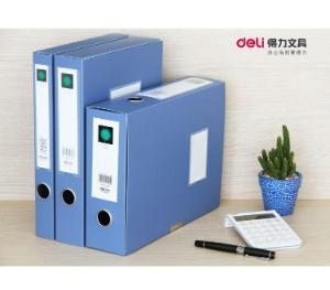 პლასტიკური სასაბუთე ყუთი