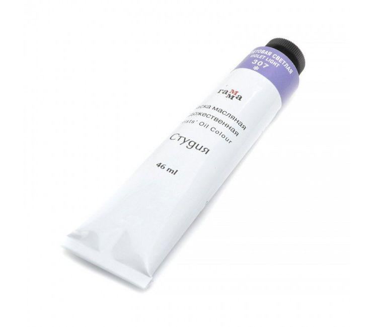 ზეთოვანი საღებავი იასამნისფერი