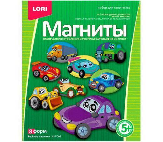 თაბაშირის ნაკრები მაგნიტების შესაქმნელად მალინა