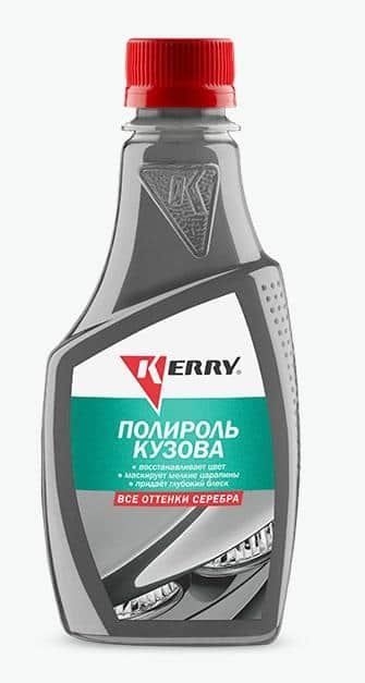 პოლიროლი ძარის 260-5 ვერცხლისფერი