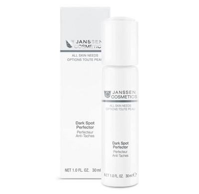 COSMETICS მათეთრებელი აქტიური შრატი