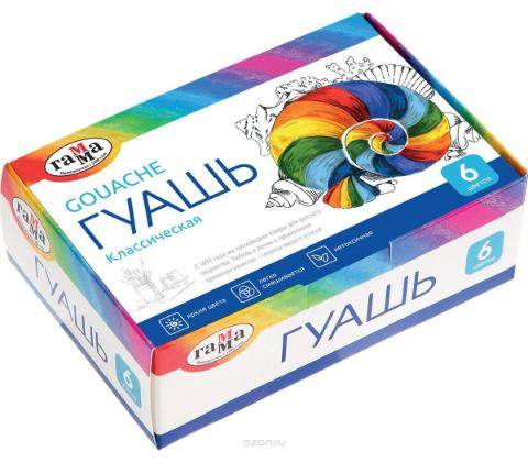 გუაში კლასიკური 6ფ 20მლ