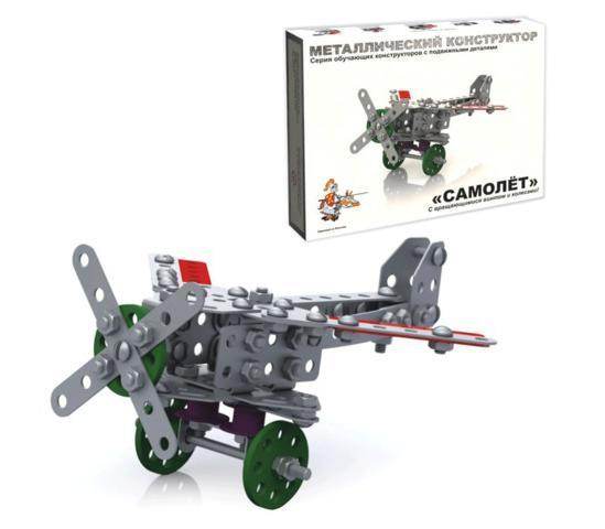 ლითონის კონსტრუქტორი სათამაშო 135 ელ