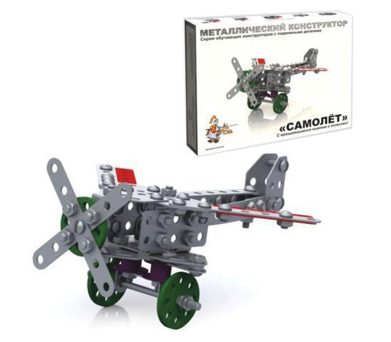 ლითონის კონსტრუქტორი სათამაშო 135 ელ