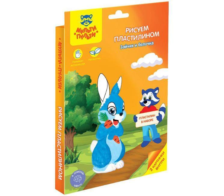 სახატავი ნაკრები პლასტელინით