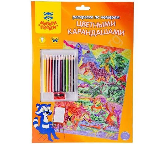 სახატავი ნაკრები ფერადი ფანქრებით А4 დინოზავრი