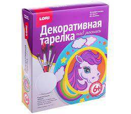 დეკორატიული თეფში საბავშვო