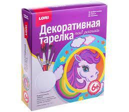 დეკორატიული თეფში საბავშვო