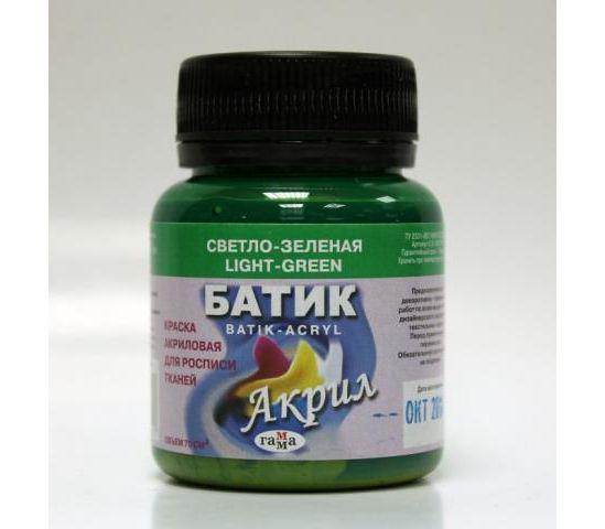 აკრილის საღებავი ტექსტილის ღია მწვანე