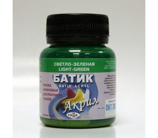 აკრილის საღებავი ტექსტილის ღია მწვანე