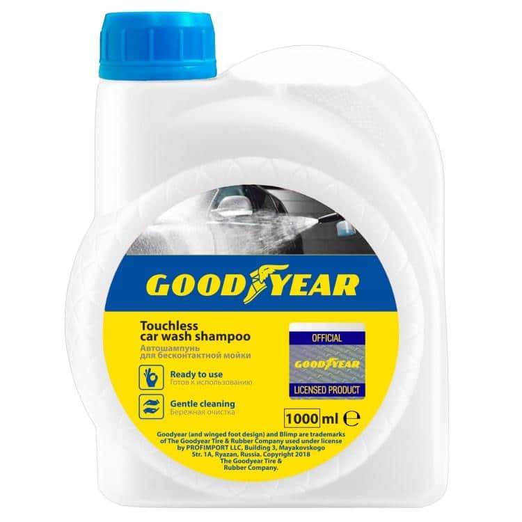 ავტოშამპუნი უკონტაქტო რეცხვისთვის 201 1 ლ