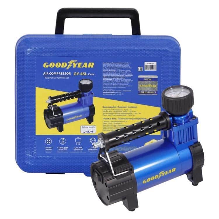 ჰაერის კომპრესორი GY-45L 12V