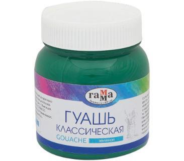 გუაში კლასიკური 220 მლ მწვანე