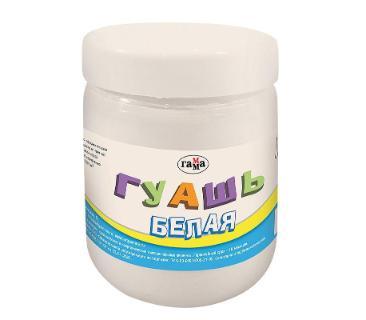 გუაში საბავშო 500 მლ თეთრი