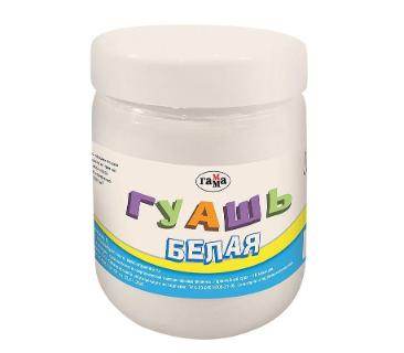 გუაში საბავშო 500 მლ თეთრი