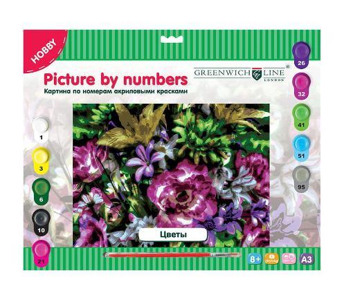 სახატავი ნაკრები აკრილის საღაბავი მუყაო Greenwich