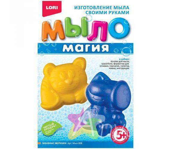 შემოქმედებითი ნაკრები საბავშვო