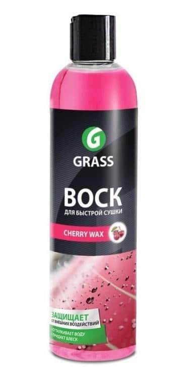 ცივი ცვილი Grass Cherry Wax 250 მლ (138250)