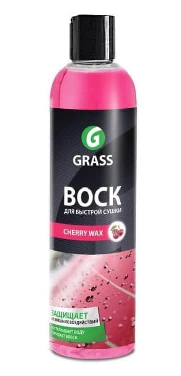 ცივი ცვილი Grass Cherry Wax 250 მლ (138250)