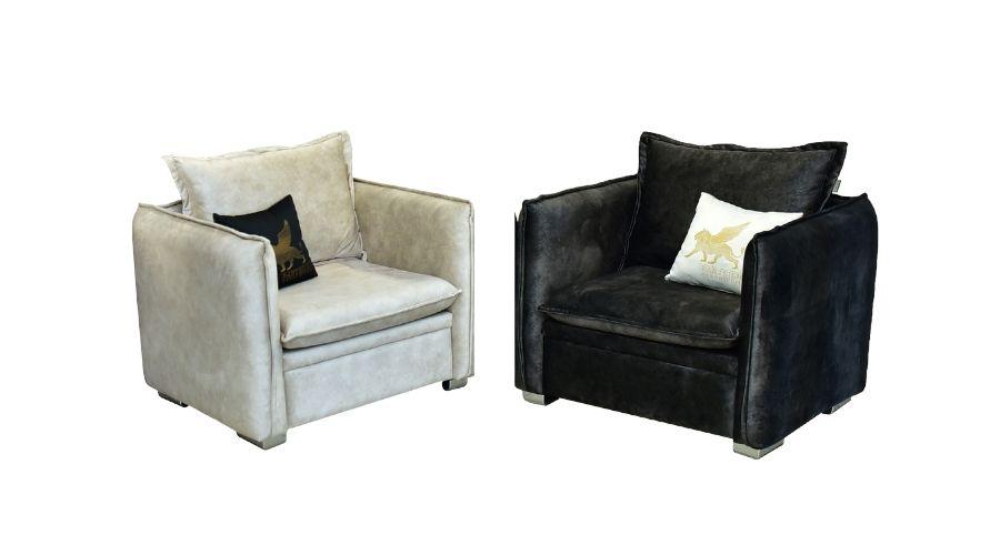 სავარძელი ეველინი