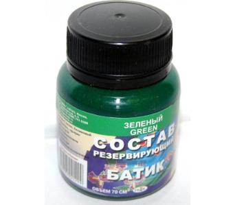 აკრილის საღებავი ტექსტილის მწვანე