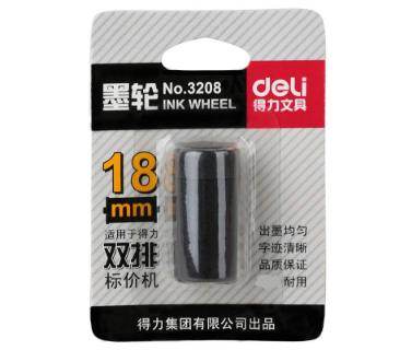 ფასის საბეჭდი აპარატის კარტრიჯი 18მმ (2ხაზიანი)