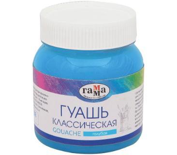 გუაში კლასიკური 220 მლ ლურჯი