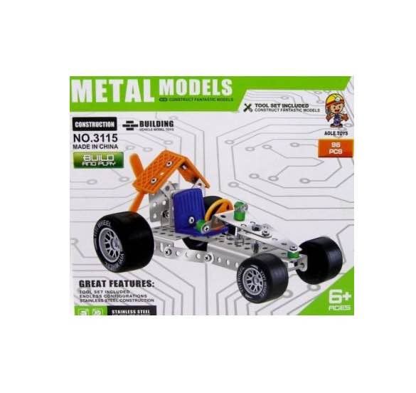 სათამაშო სპორტული მანქანა კონსტრუქტორი