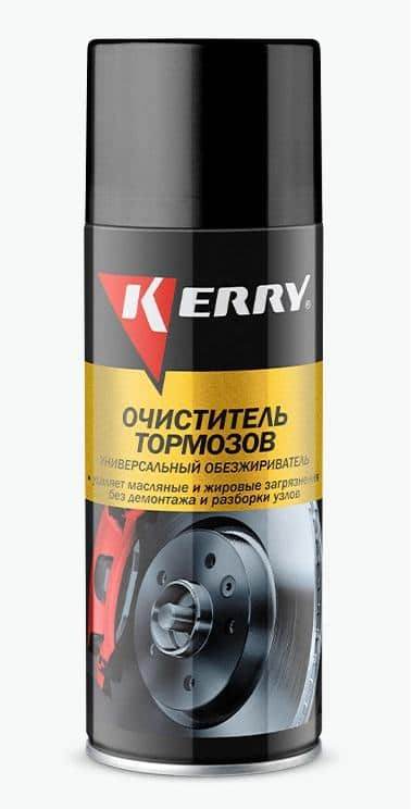 მუხრუჭების და გადაბმულობის საწმენდი