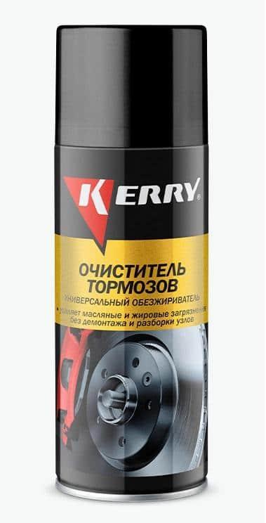 მუხრუჭების და გადაბმულობის საწმენდი