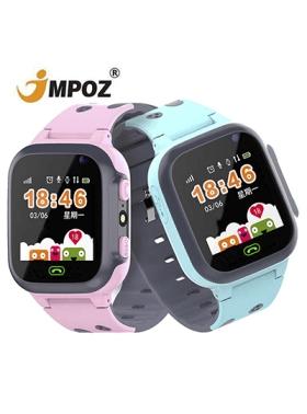 Smart Kids watch Z1