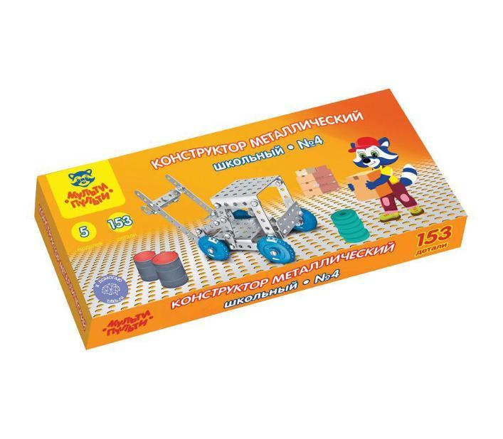 ლითონის კონსტრუქტორი N4 152 ერთეული