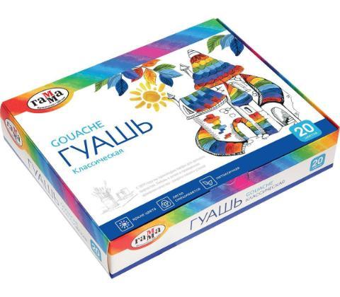 გუაში კლასიკური 20ფ 20მლ